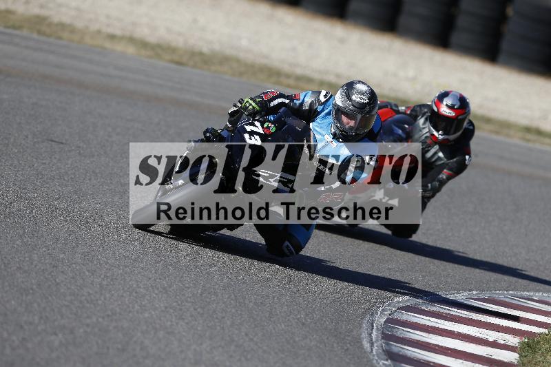 /46 27.09.2026  Speer Racing ADR/Gruppe rot/173